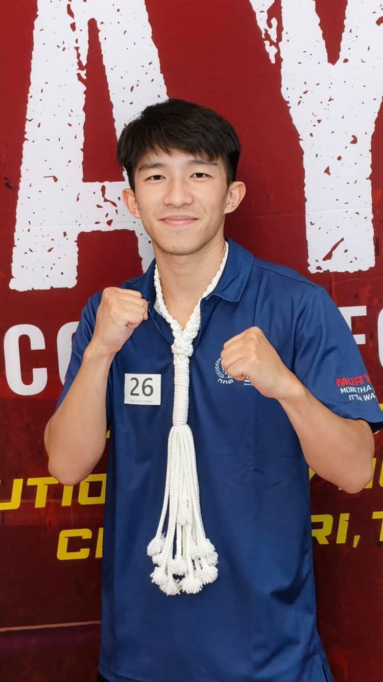 Muay Thai instructor portrait